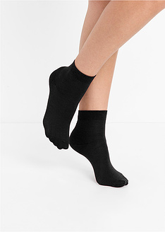 Κοντές κάλτσες basic (συσκευασία 10 ζευγαριών)-bpc bonprix collection